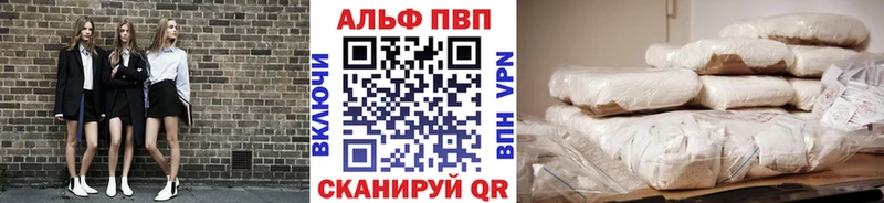 Купить наркотики сайты Гуково Бошки Шишки  СК  Героин  ГАШИШ  МЕФ  COCAIN 