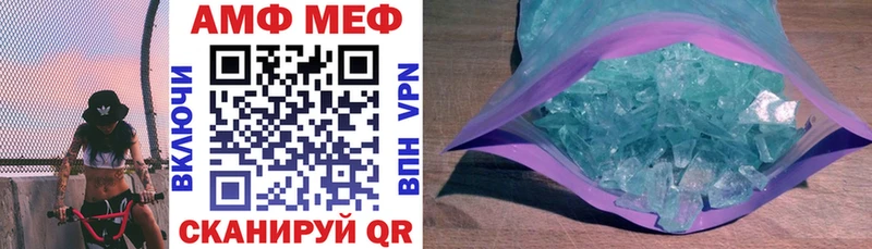 нарко площадка как зайти  Гуково  АМФЕТАМИН 98% 