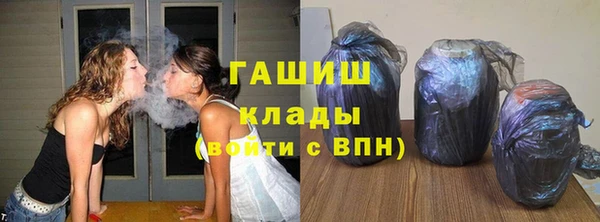 ALPHA-PVP Алексеевка