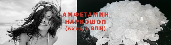 герыч Козловка