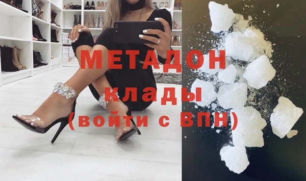 герыч Козловка