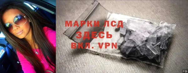 MDMA Алзамай