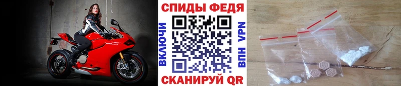 Метамфетамин кристалл  гидра зеркало  Гуково 
