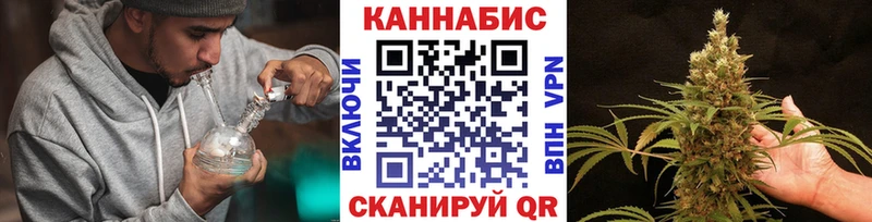 KRAKEN ССЫЛКА  Гуково  Шишки марихуана тримм 